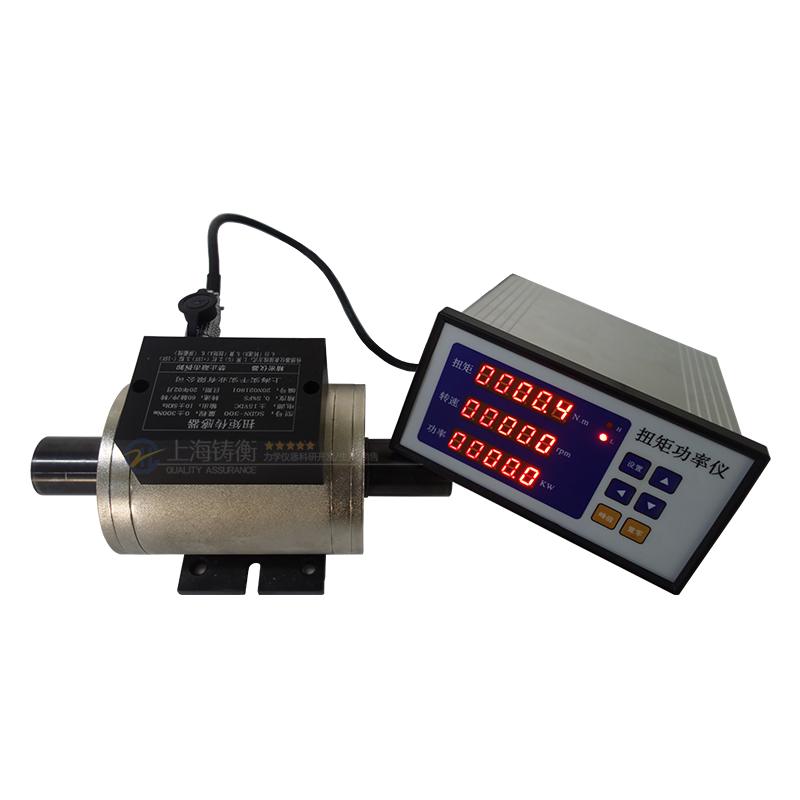 SGDN-3电机动态扭力测试仪,电机用的动态扭力测试仪